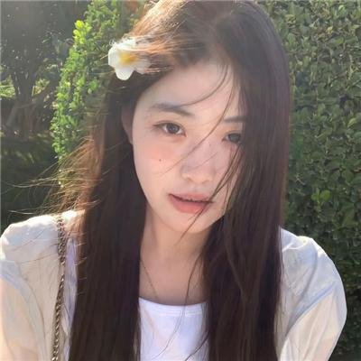 忘记你的方法