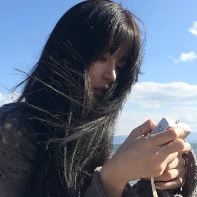 巾帼悲歌
